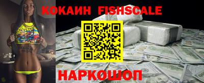 каннабис Краснознаменск