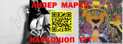 марихуана Краснодар