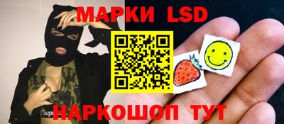 каннабис Краснознаменск
