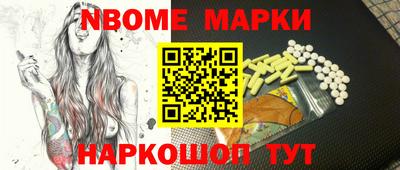 каннабис Краснознаменск