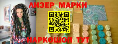 марихуана Краснодар