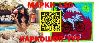 марихуана Краснодар