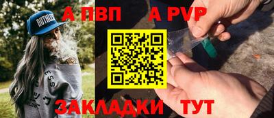 марихуана Краснодар