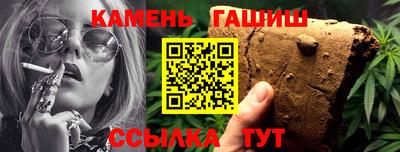 марихуана Краснодар