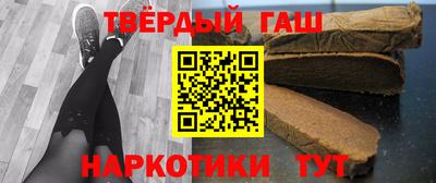 марихуана Краснодар
