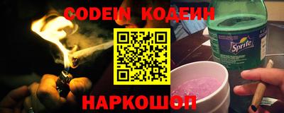марихуана Краснодар