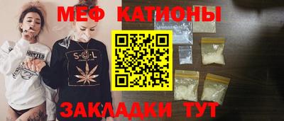 марихуана Краснодар