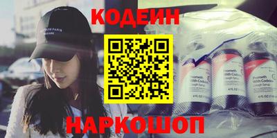 каннабис Краснознаменск