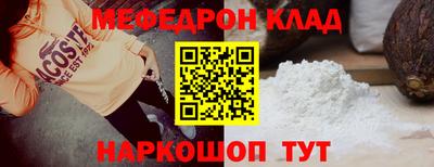 марихуана Краснодар