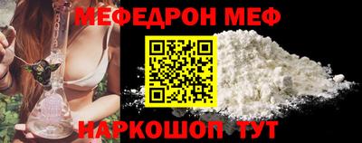 каннабис Краснознаменск